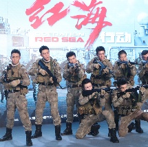 国产福利视屏